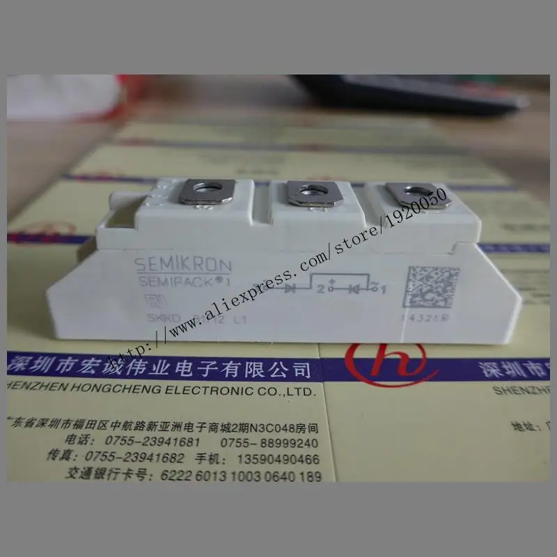 Модуль SKKD81/12L1, специальное предложение, добро пожаловать в заказ! Модуль SKKD81/12L1, специальное предложение, добро пожаловать в заказ!