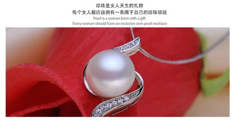 Elegant Big Real Natural Freshwater Pearl Necklaces &amp Pendants For Women/Ladies/Girls Fine Jewelry 925 Pure Sterling Silver | Украшения