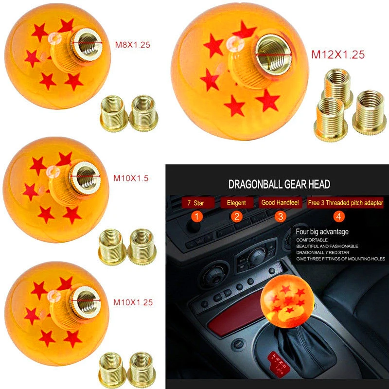 Авто звезда Dragon Ball Z ручная Трансмиссия шариковая Шестерня ручка двери 8 12