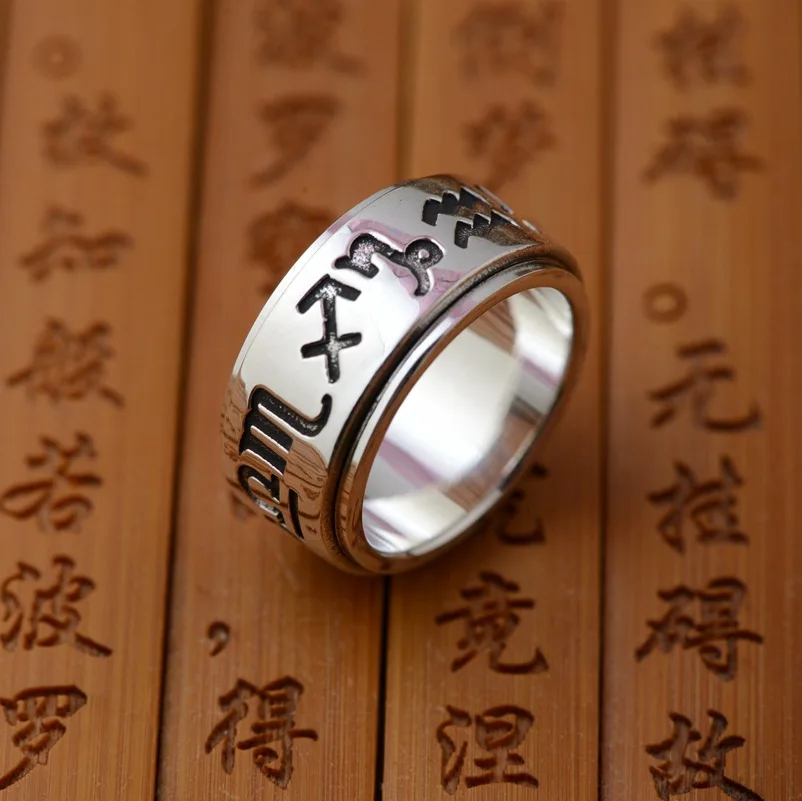 

Golden Fashion Wholesale Jewelry Line Thai Silver S925 Pure Silver Ring Archaize Process Character Special Couple Rings