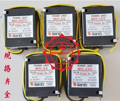 Бесплатная доставка Новый MH-23 MH-25 MH-20TC MH-23C двигатель удерживающий тормоз