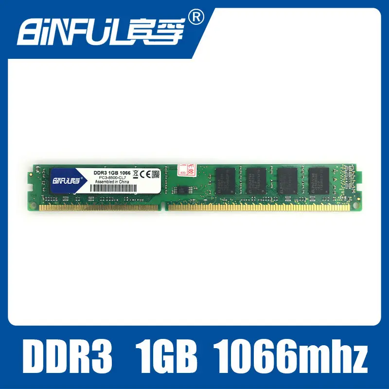 Binful бренд DDR3 PC3-8500 1 ГБ 1066 МГц для настольных ПК оперативная Память память 240pin совместим с хорошим настольным компьютером для Intel и AMD