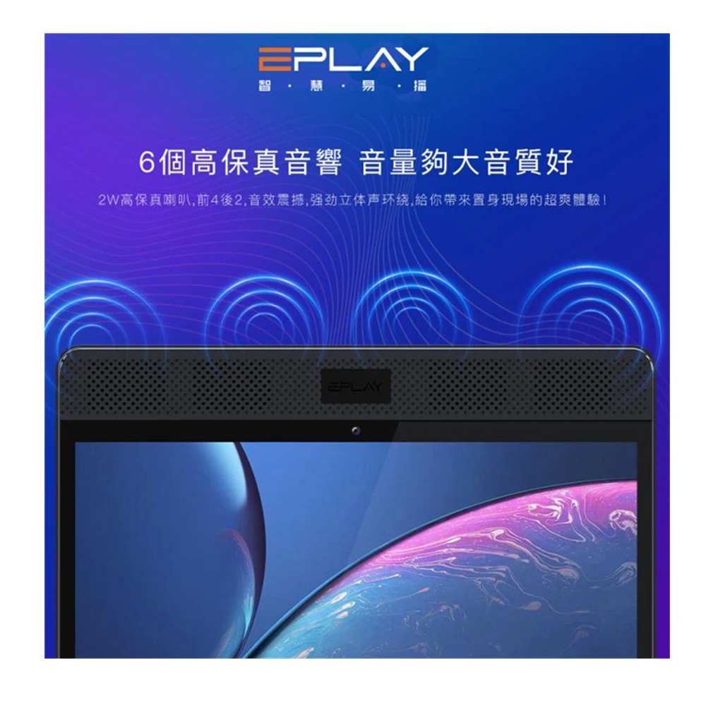 Evpad i8 Android 7,1 Evpad планшет i8 2 г/32 г поддерживает время жизни бесплатно ТВ живые каналы Обновлено от Evpad i7