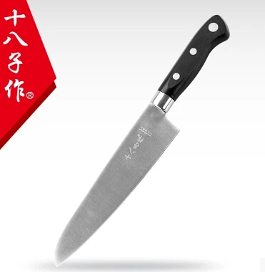 11-11 Special Offer Shibazi Stainless Steel Lengthen Cleaver Household Slicing Fruit Vegetable Utility Chef Knife Kitchen Tool | Дом и сад
