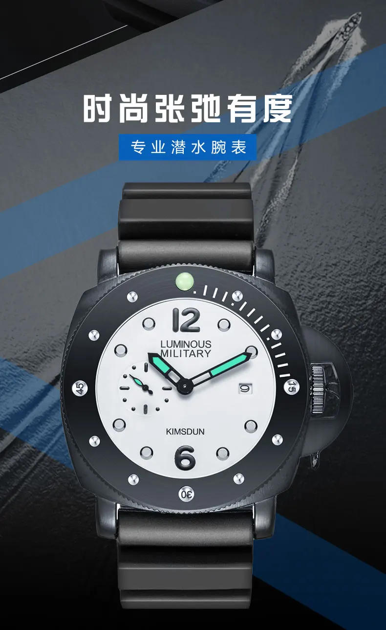 KIMSDUN Роскошные Брендовые мужские часы montre homme Бизнес Кварцевые часы мужские hombre спортивные водонепроницаемые часы мужские relogio
