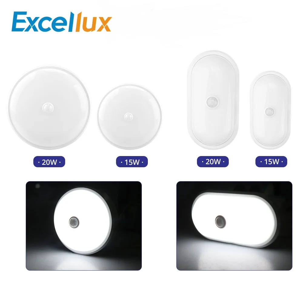 Влагостойкий ночсветильник фонарь с датчиком движения 15 Вт 20 автоматическим