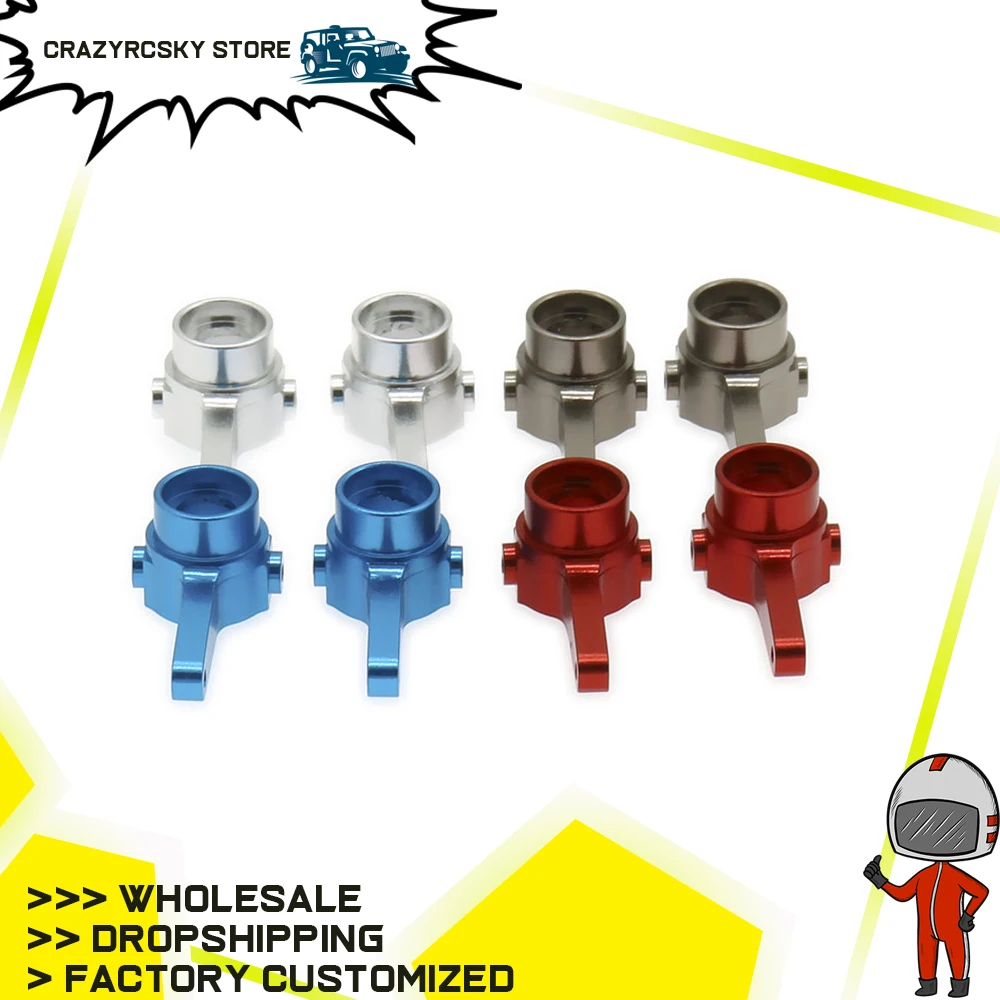 Ступица руля RCAWD для радиоуправляемого автомобиля модель 1/28 1/24 Wltoys K969 K989 P929