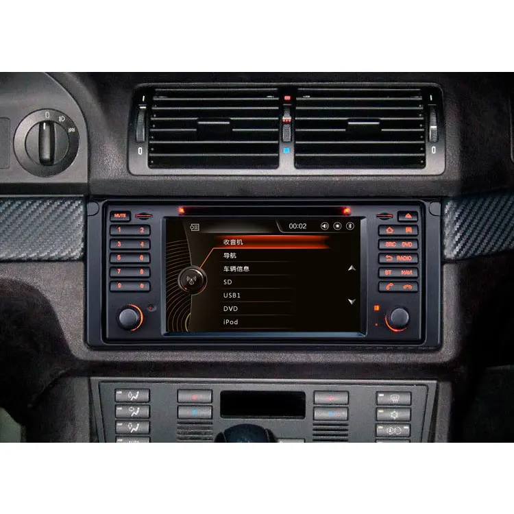 Автомобильный мультимедийный проигрыватель с емкостным экраном радио DVD GPS