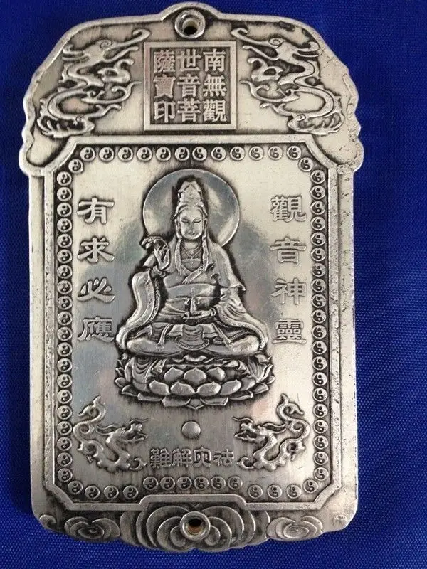 

Exquisite Chinese Tibetan Silver Kuan-yin Bodhisattva Embossment Statue Amulet Plate