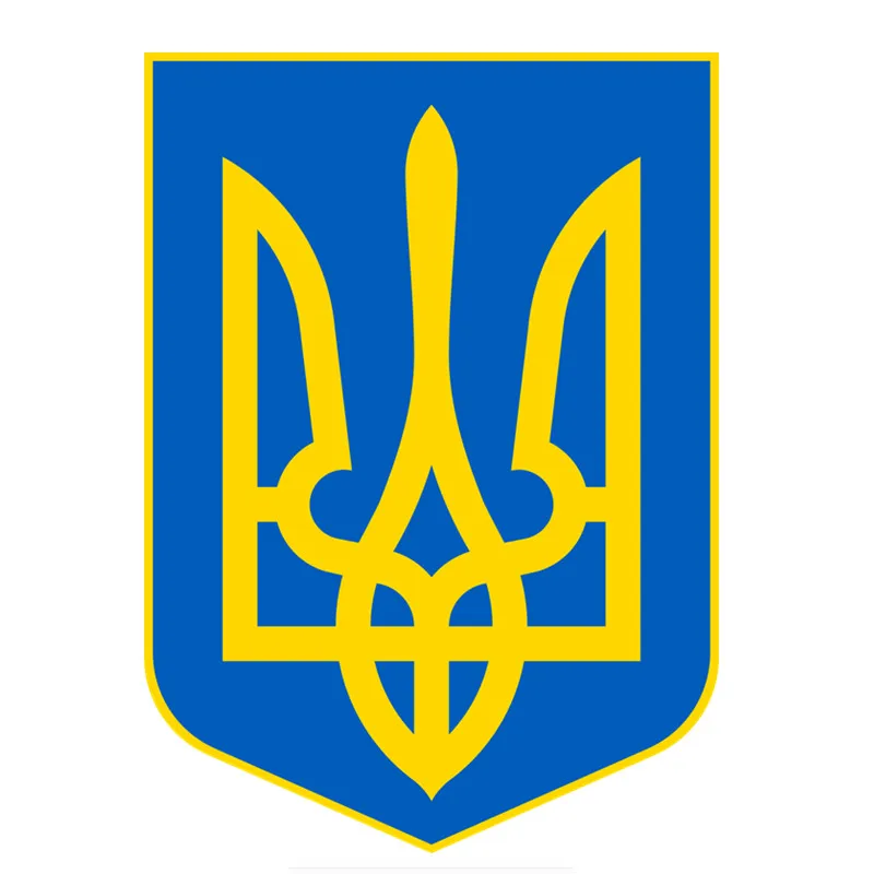 Малый герб украины трезубец. Пикирующий сокол рюриковичей. Украинский герб 4 д. Символ украины трезубец. Малый герб украины.