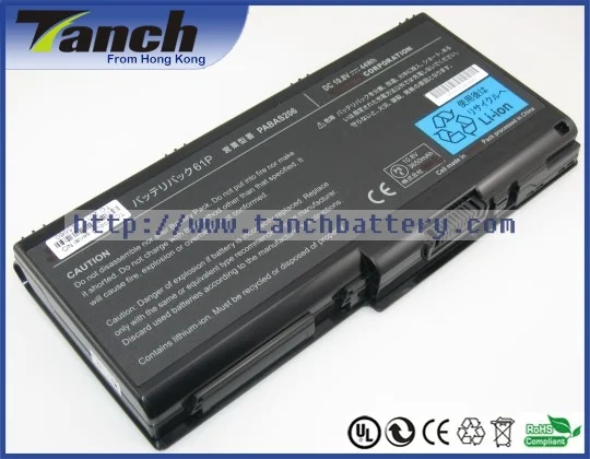 Ноутбука батареи для ноутбука TOSHIBA Satellite P500 PA3730U-1BRS PA3729U-1BRS PA3730U-1BAS P505D-S8930 Qosmio X505-Q870 10,8 В 6 cell