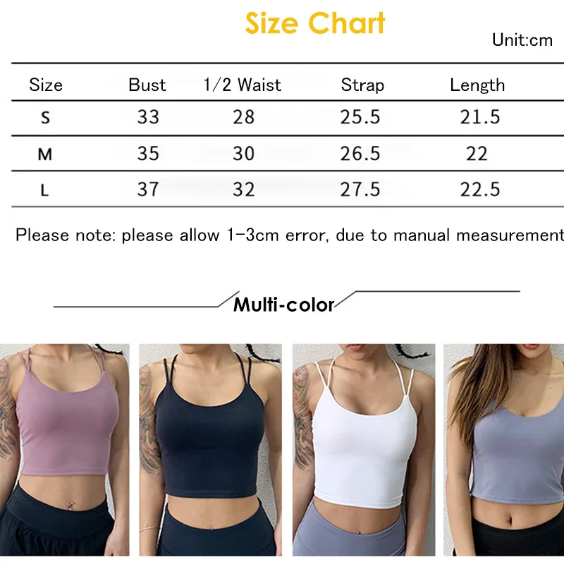 Женский спортивный бюстгальтер на бретельках сексуальный с перекрещивающимися