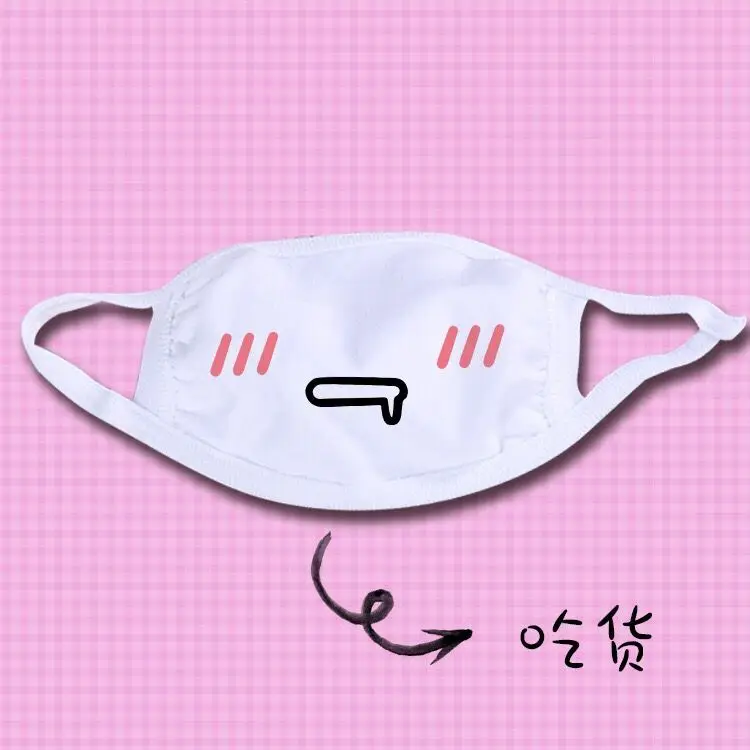 5 Мода черный Анти-пыль хлопок милый медведь Masks2 аниме мультфильм Kpop Счастливый медведь Женщины Мужчины муфельные маски со ртом для лица - Цвет: 5