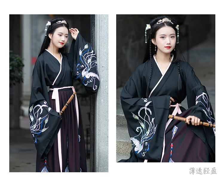 Женский танцевальный костюм Hanfu, наряд для женщин, костюм династии Цин, китайский костюм, восточное платье, традиционная китайская одежда DL3755