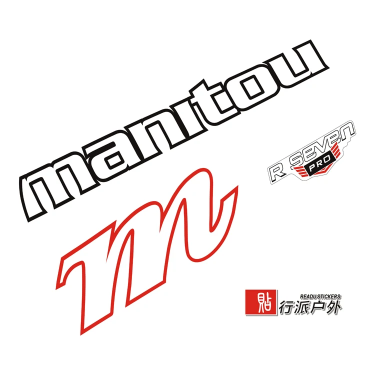 МАНИТУ 26 R7 горных велосипедов передняя вилка наклейки жира велосипед | Спорт и