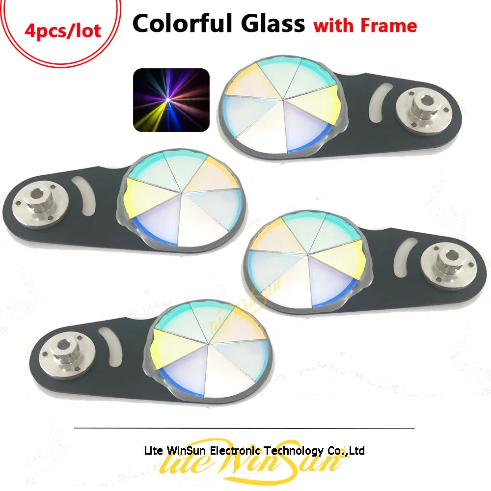 Литевинсуне 4 шт. БЕСПЛАТНАЯ ДОСТАВКА Красочные стеклянные аксессуары 200W луч 5R R7 230W движущаяся головная осветительная установка вместо функции заморозки.