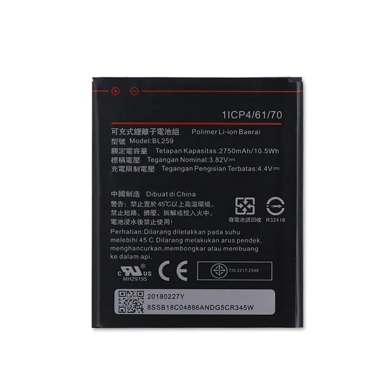 2750 мА/ч BL259 BL 259 Батарея для lenovo K32C30 K32C36 lemon K3 K5 Vibe K5/K5 Плюс Аккумуляторная батарея AKKU