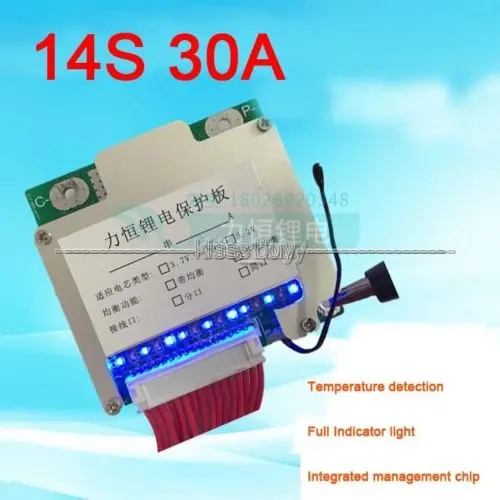 DYKB 14S 48V 30A литий ионная литиевая батарея защита BMS плата w светодиодный баланс