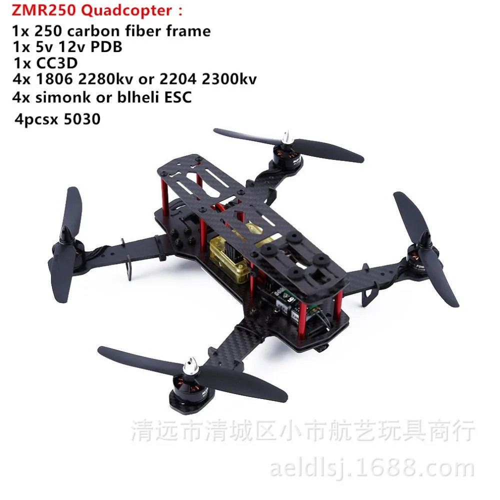ZMR250 250 Carbhon волокно Квадрокоптер CC3D 2204 2300kv /1806 2280 мотор 12A Simonk /blheli ESC 5030 Prop|Детали и
