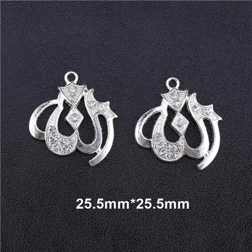 Silver 5 Pieces Товары для ювелирных изделий, Cz Стразы, серебро, Бог, мусульманский полумесяц, шарм, соединитель, аксессуары для исламских ювелирных изделий, сделай сам - Цвет: Silver 5 Pieces