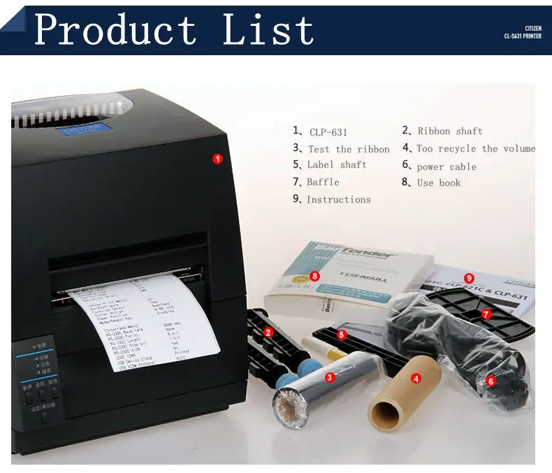 Термопринтер для этикеток принтер стирки и штрих кодов промышленный Citizen CL S621|label