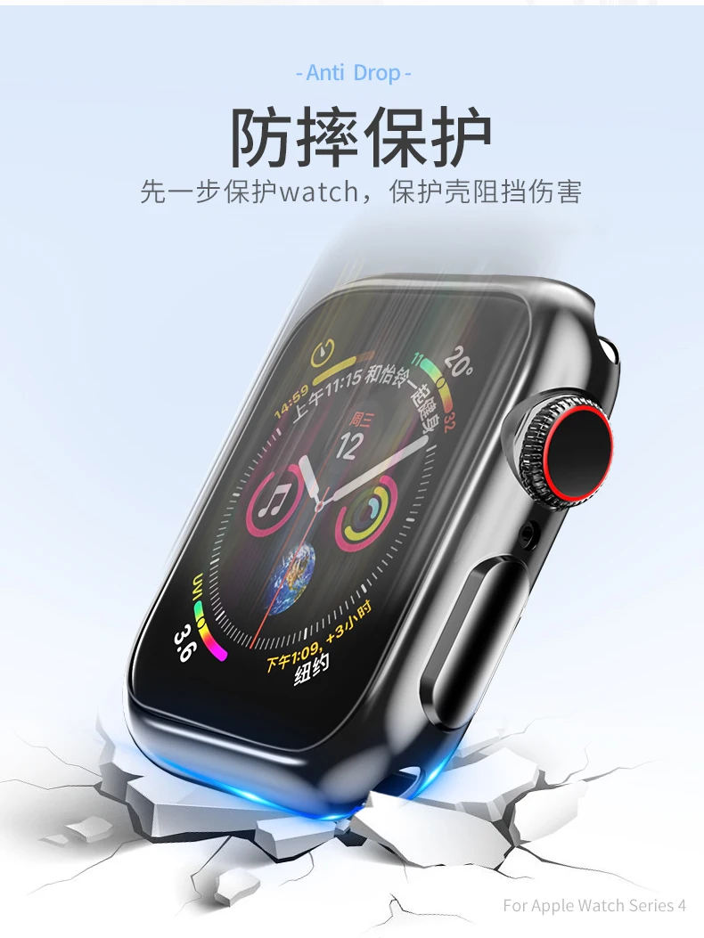 Мягкий чехол из ТПУ для Apple Watch 4 мм 40 мм/44 мм модный защитный силиконовый бампер