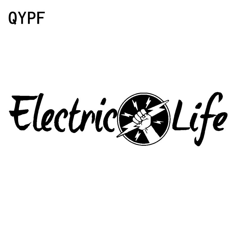 Универсальный дизайн QYPF 18 2 см * 4 7 вкрапленные буквы электрическая адаптация в