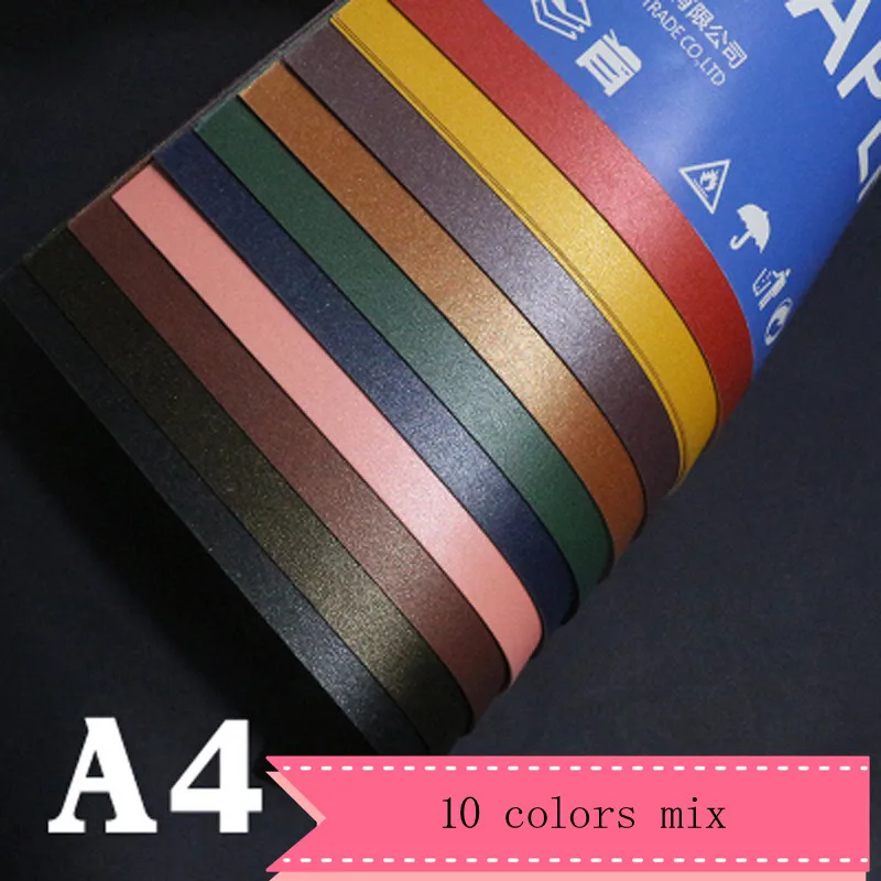 50 шт./лот A4 Размер 21*29,7 см 250gsm A5 жемчужная бумага двойная жемчужная бумага 11 цветов на выбор, DIY коробка подарочная упаковка - Цвет: deep color mix