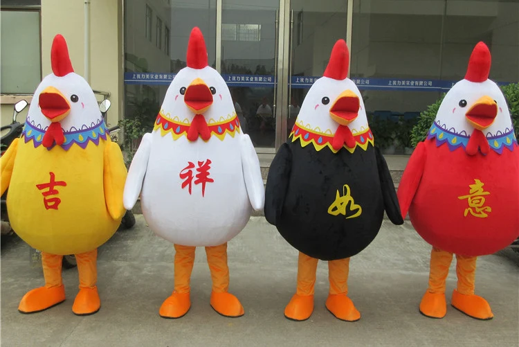 

Good Looking Cock Rooster Hen Chicken Mascot Costume Cartoon Character Mascot Costume Halloween Party Stage Performance Dress