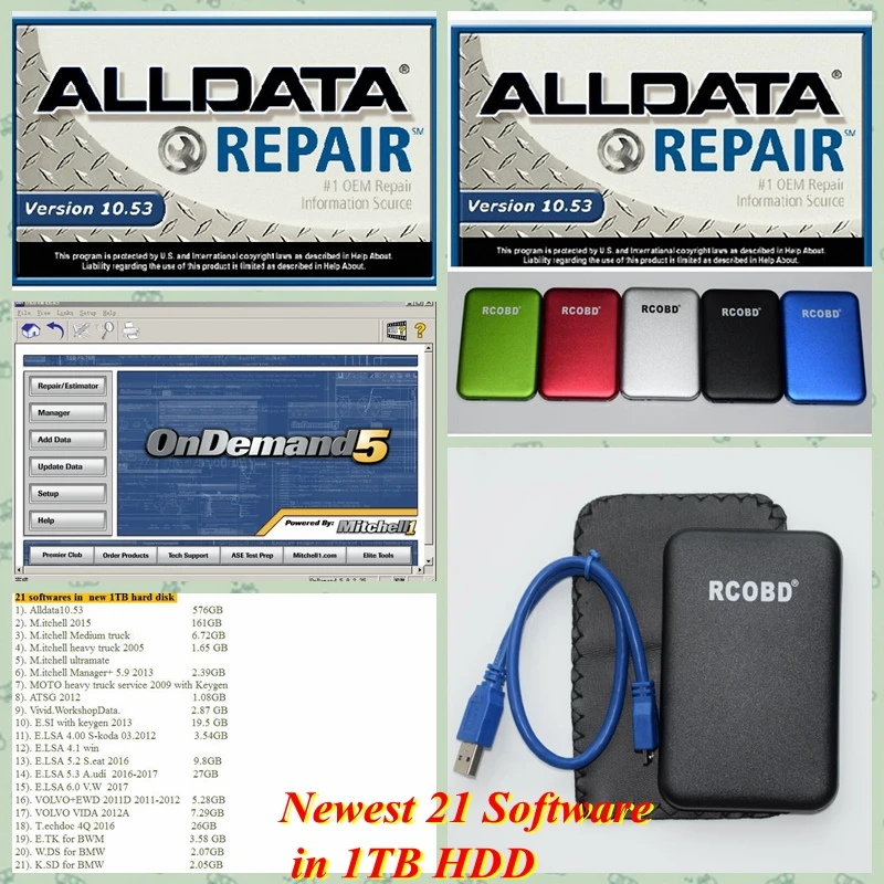 Всего 21 в 1 2015 Alldata 10 53 + M.itchell OnDemand ATSG VIVID мастерская Ultramate Тяжелая дорожка с жестким