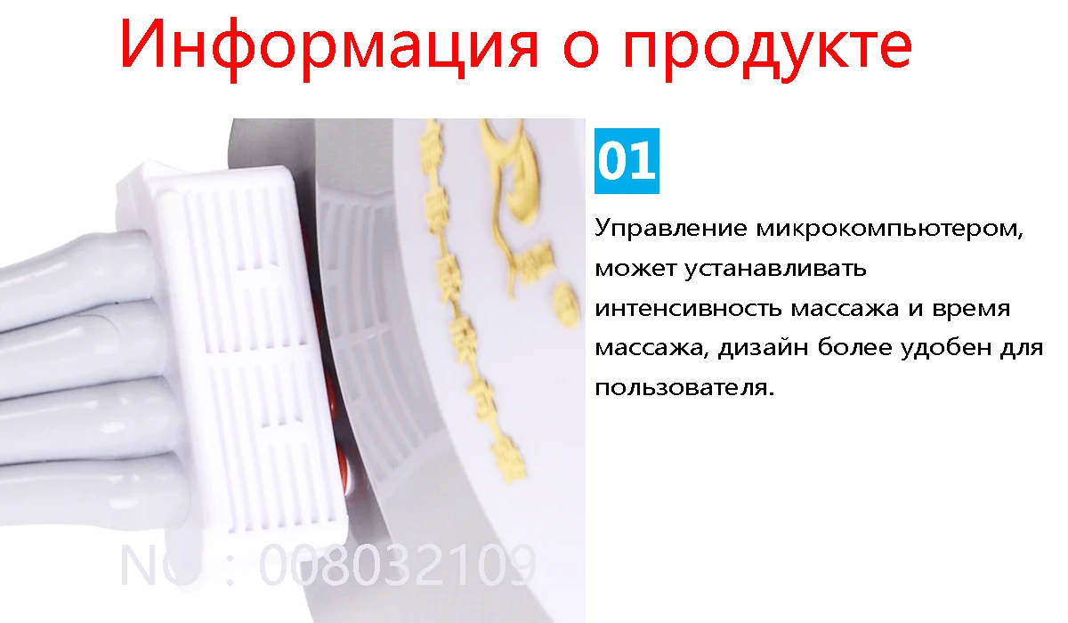 Массажер для тела релиз Эдема варикозное расширение вен esophagus рука расслабляющий массажер для ног способствует циркуляции крови, чтобы облегчить боль в мышцах