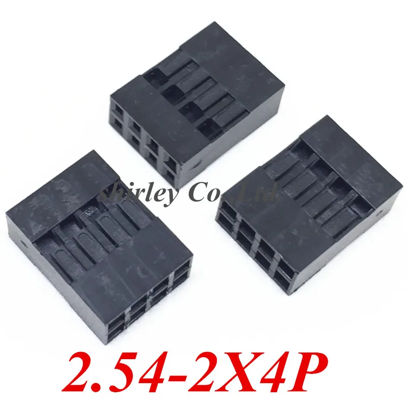 Бесплатная доставка 1000 шт./лот 2x4Pin Dupont Shell /plug,Double, jumper Wire Cable Dupont Housing 2*4P, шаг: 2,54 мм MZSMDZ10
