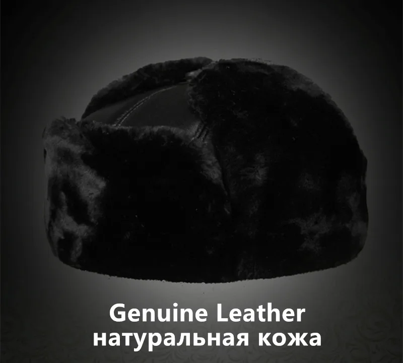 SILOQIN зимние супер теплые толстые мужские шапки-бомберы натуральная кожа плюшевая меховая шапка с наушниками папа овчина теплая зимняя шапка для мужчин