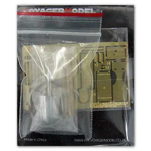 KNL HOBBY Voyager модель PEA260 Hummer Combat для внедорожников ECM Выдвижная металлическая