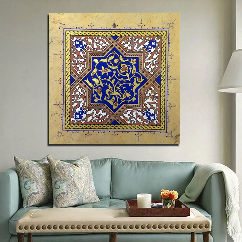 

Islamic Wallpaper Canvas Painting Print Living Room Home Decoration Modern Wall Art Oil Painting Posters Pictures Accessories