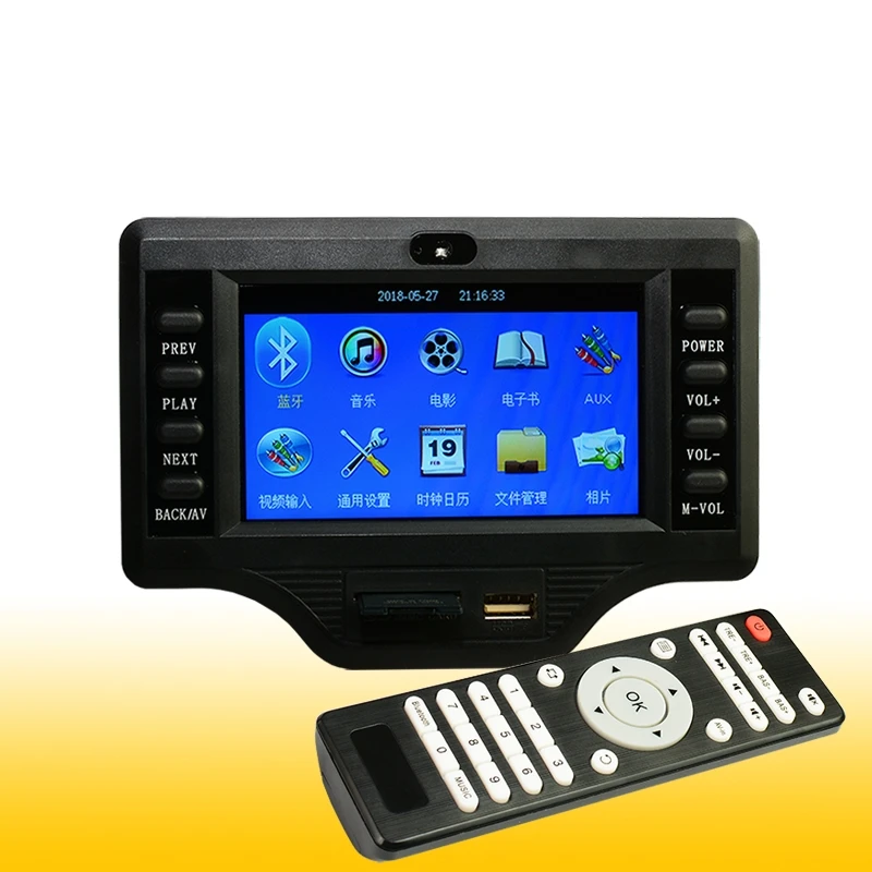 TPA3116 50wx2 + 100 Вт 2 1 сабвуфер цифровой усилитель Bluetooth аудио видео DTS FLAC APE WAV MP3 декодер