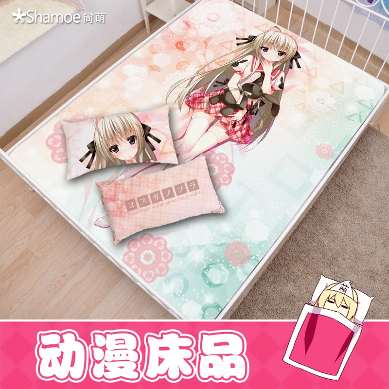 Anime Cartoon Cosplay Yosuganosora Kasugano Sora Mattress Cover Fitted Sheet cover bedspread counterpane | Дом и сад
