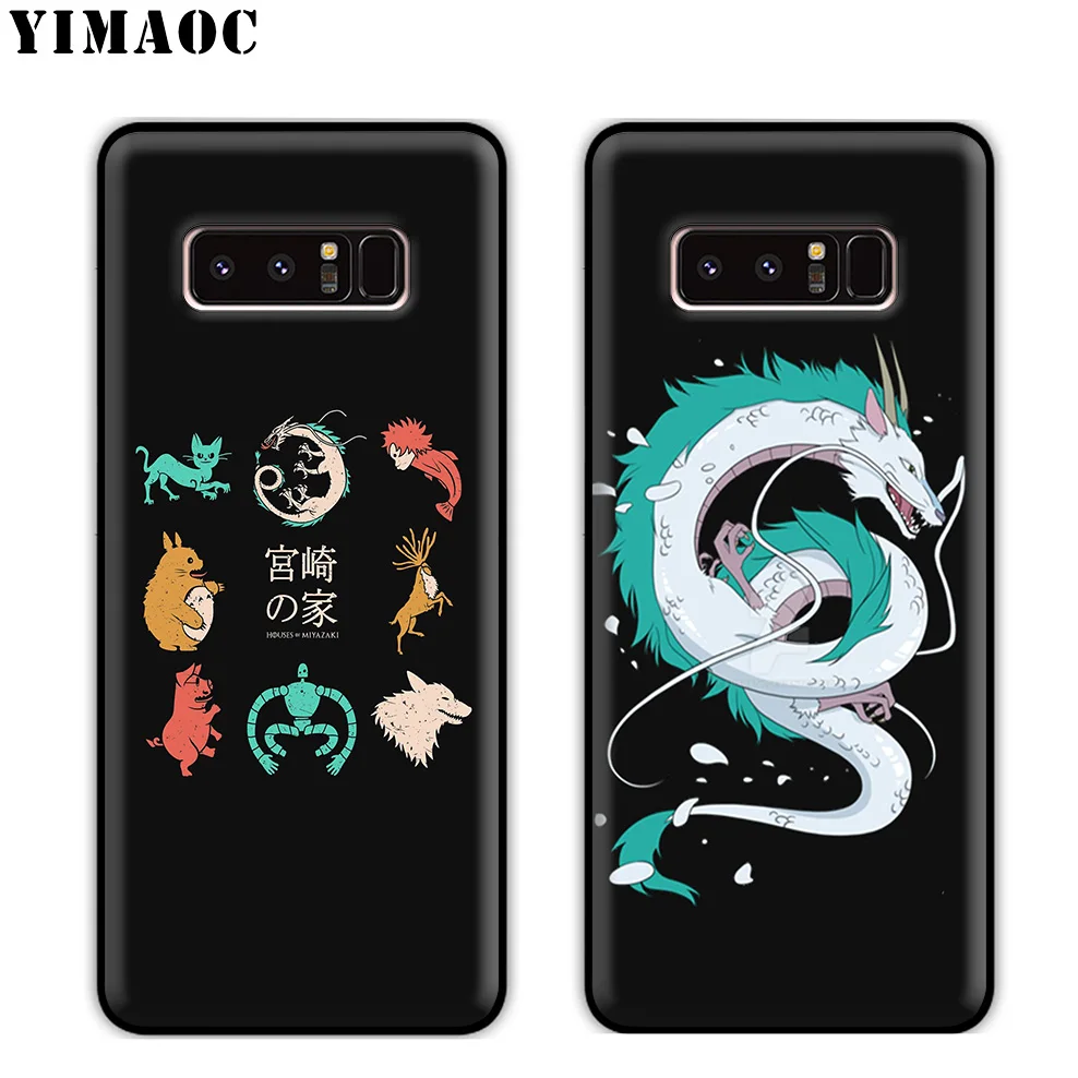 YIMAOC Spirited Away Anime Soft Silicone Case for Samsung Galaxy S10 S10e S9 S8 Plus S7 S6 Edge J6 Cover |