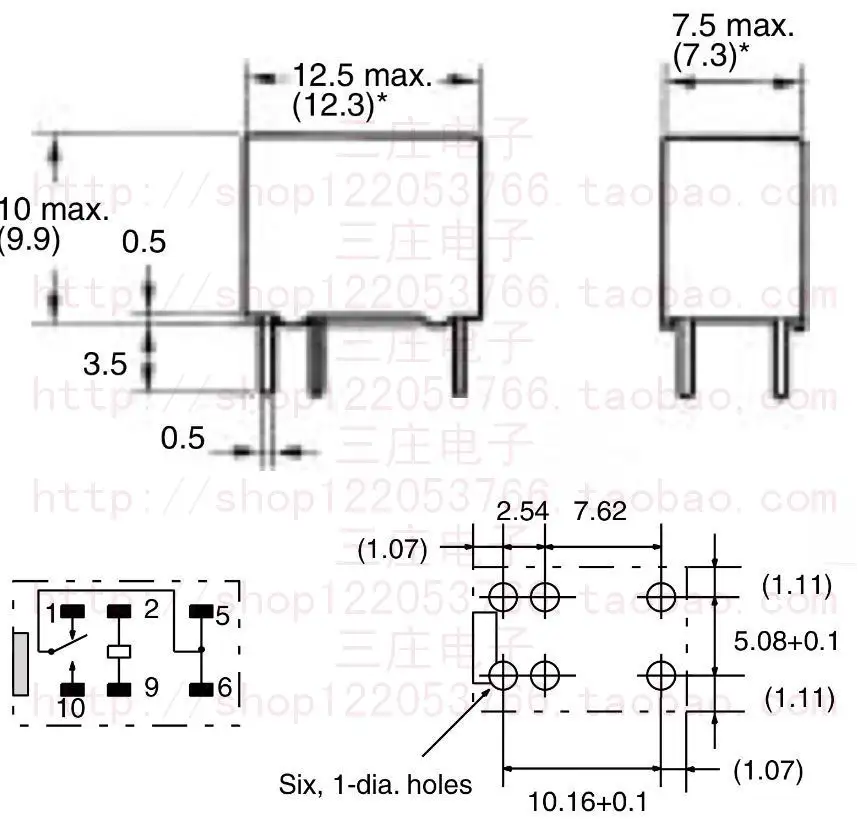 Relay HK23F-DC12V-SHG 23F-12V | Обустройство дома