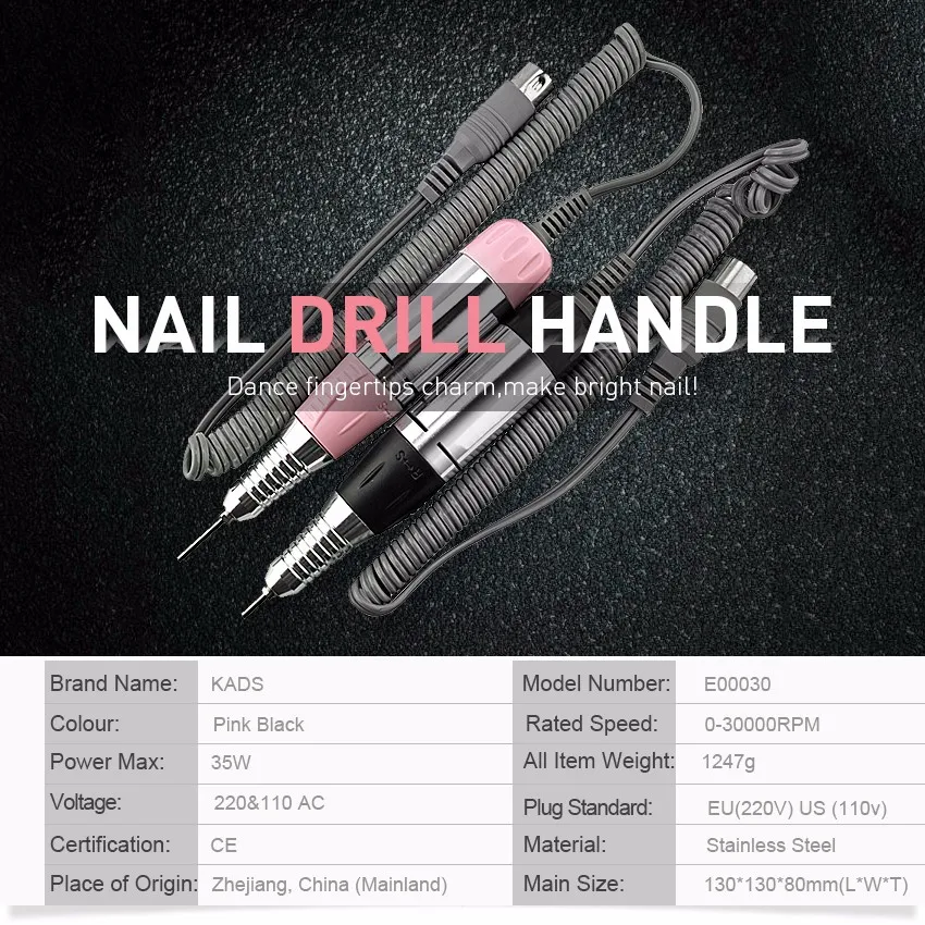 Kads Décoration d'ongles дрель ручки наконечника для электрический Décoration d'ongles дрель Маникюр Педикюр машина Аксессуары Инструменты для маникюра и педикюра