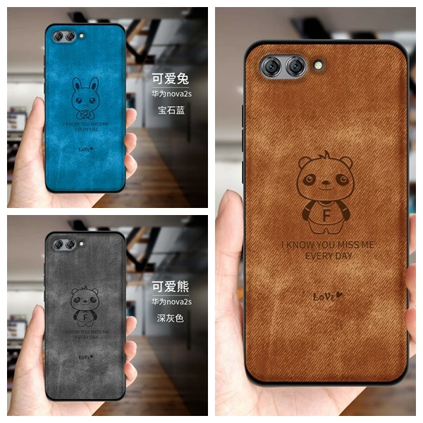 TPU чехол для телефона Huawei nova 2 s Чехол Мягкий каркас ткань корпус Fundas Капа край
