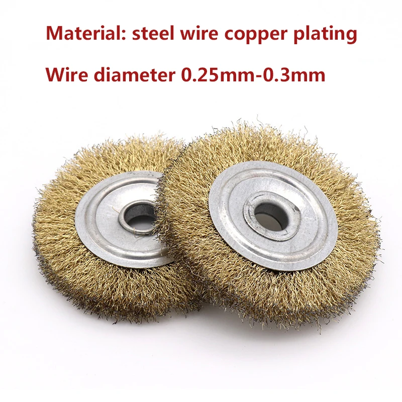 1 шт. 100 мм медная проволочная стальная щетки для колес деревянная мебель