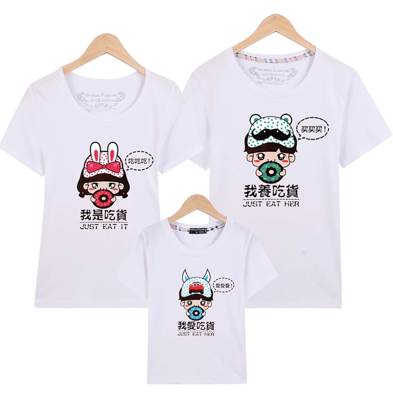 Семейные футболки в китайском стиле летняя хлопковая Одинаковая одежда для всей