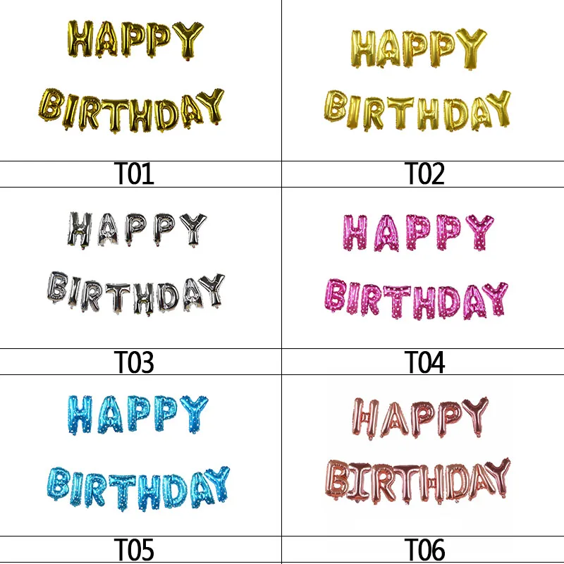 16 дюймов с днем рождения шары фольга из розового золота письмо баллон нулевой