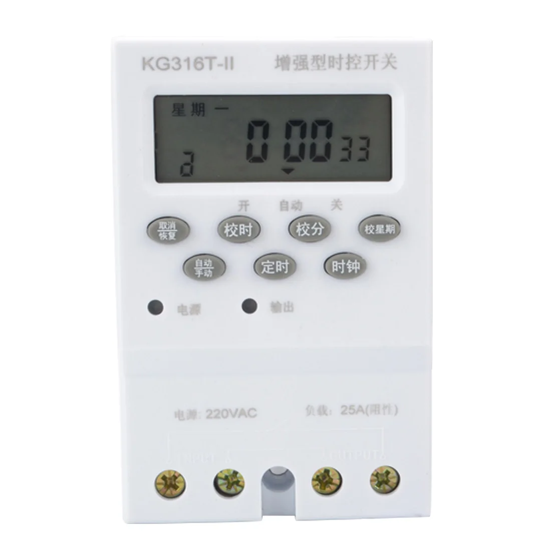 AC 220V 25A электронный таймер на din-рейку lcd цифровой программируемый для бытовой техники