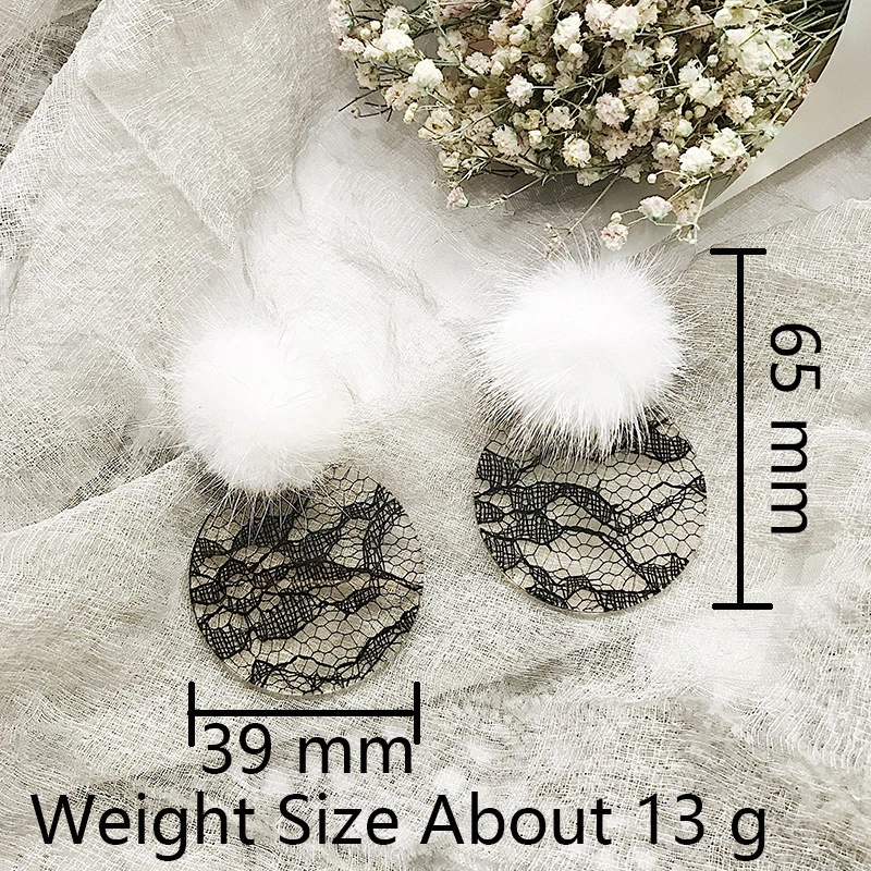 JZTOP Fashion Woman Earrings Acrylic Fur Ball Imitation Lace Big Round Stud For Female Luxury Oorbellen Jewelry | Украшения и