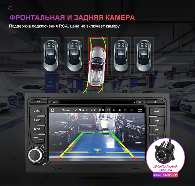 Isudar 2 Din Авто Радио Android 9 для Audi/A4/S4 2002-2008 четырехъядерный ОЗУ 2 ГБ Автомобильный мультимедийный видео dvd-плеер gps USB DVR FM/AM