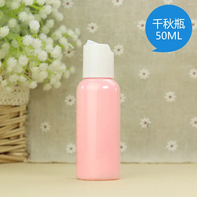 50ml D ETya 1 шт. бутылки для путешествий косметический шампунь емкость для лосьона сумка пластиковый для женщин и мужчин пустая коробка для крема дорожные аксессуары - Цвет: 50ml D