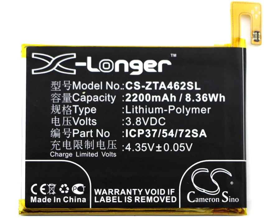 Аккумулятор Cameron Sino 2200 мАч ICP37/54/72SA для ZTE Blade A310 A462 Telstra 4GX Plus|Аккумуляторы мобильных