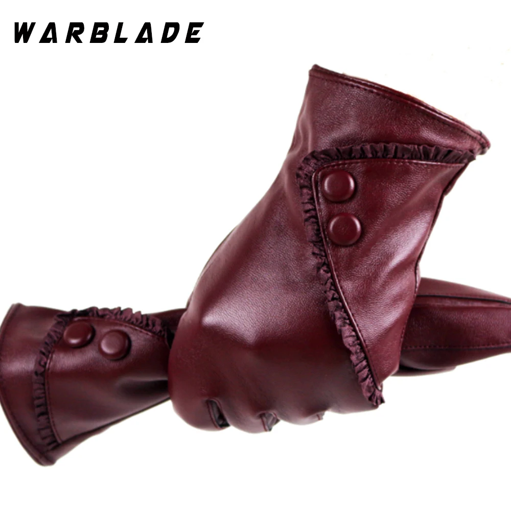 Перчатки WarBLade из искусственной кожи для сенсорных экранов женские зимние